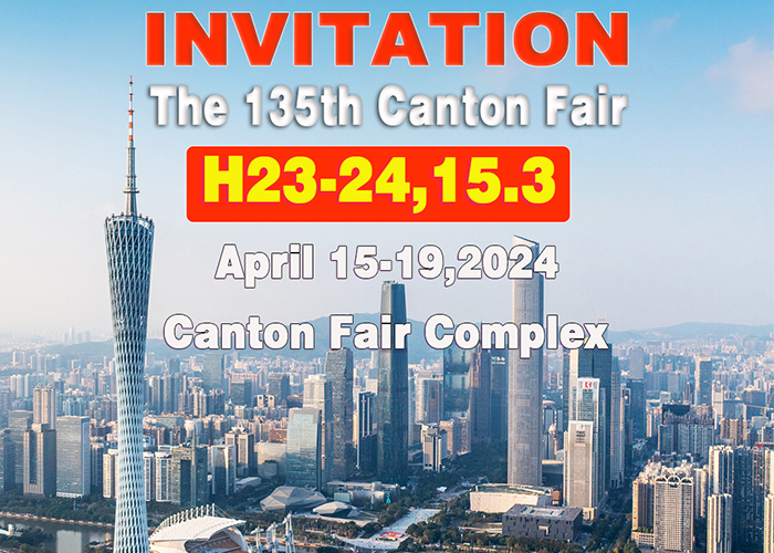 Invitation of 135th Canton Fair