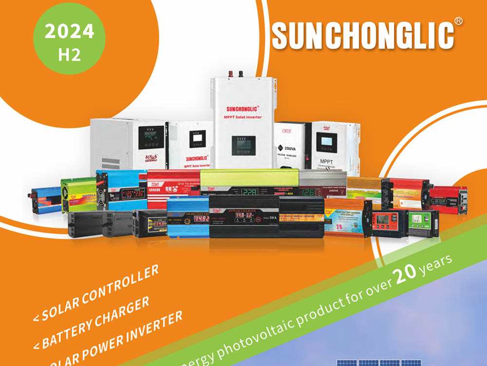Sunchonglic Solar Catalog 2024.9 Reduced