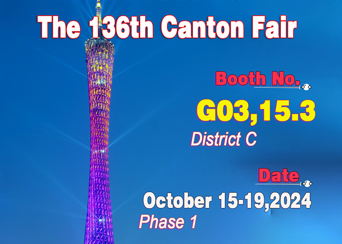 Invitation of 136th Canton Fair