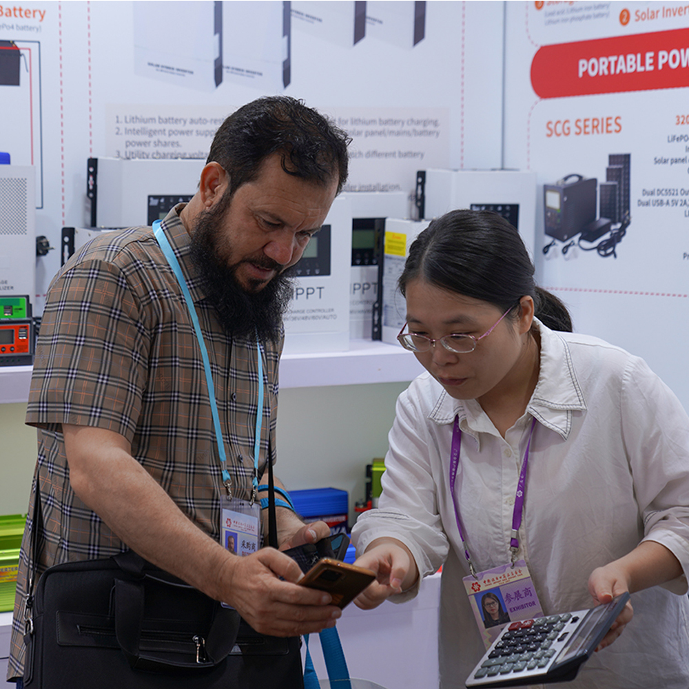 The Review Of The 136th Canton Fair