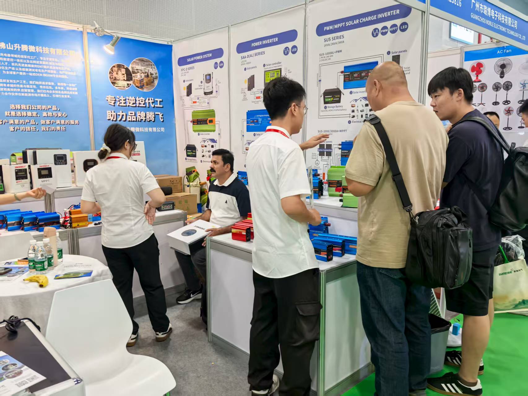 Solar PV & Energy Storage Expo