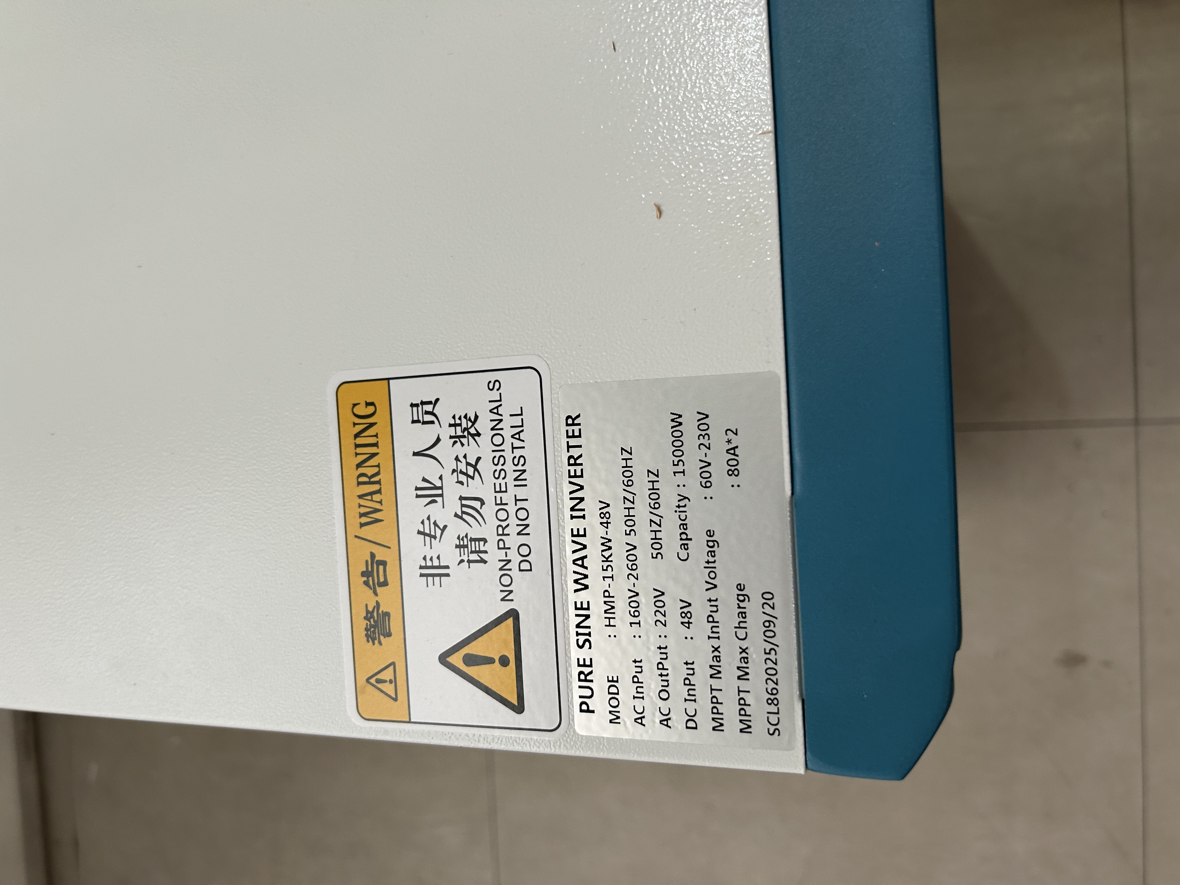 15kw Low Frequency Inverter Pure Sine Wave High Power Ac 48v To Ac 220v