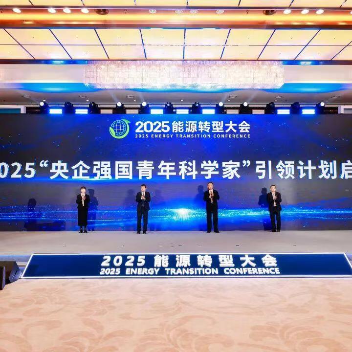 ஃபோட்டோவோல்டாயிக்ஸ் 