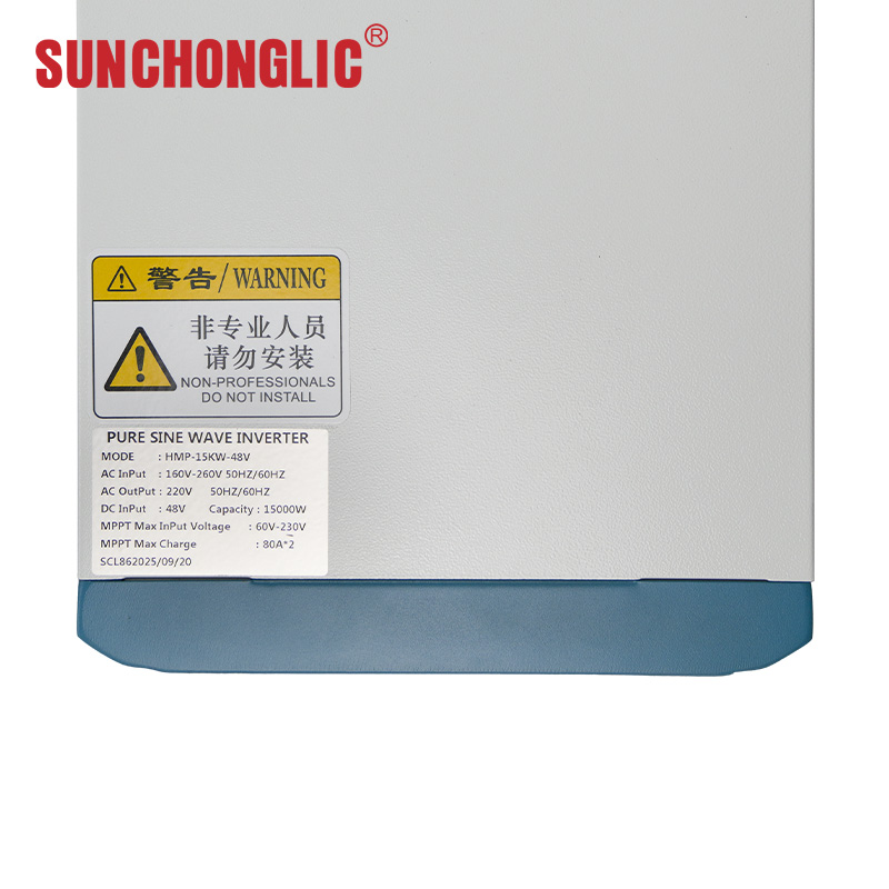 15kw Low Frequency Inverter Pure Sine Wave High Power Ac 48v To Ac 220v