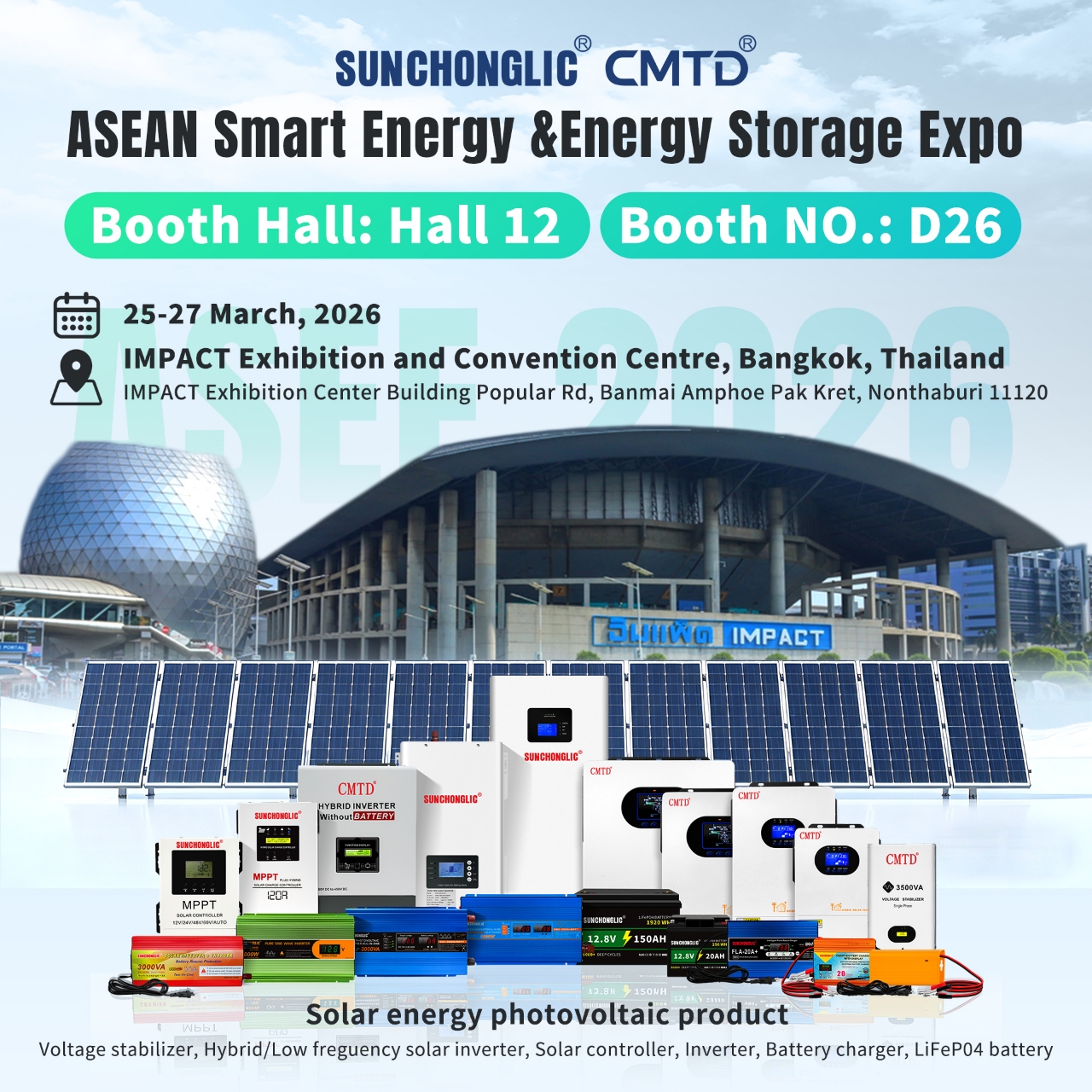 Focus on Thailand, Discuss Inverters Together | Sincerely Invite You to Visit and Exchange Ideas