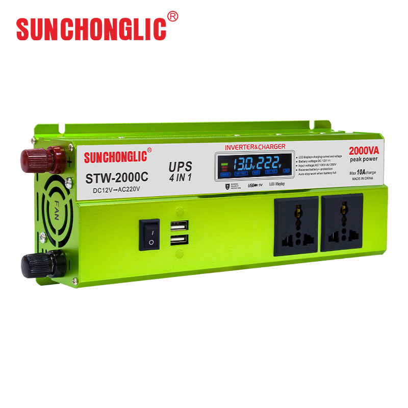 ups inverter ups inverter