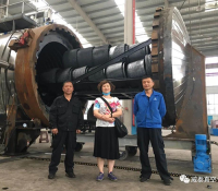 Vacuum Pressure Impregnation Of Carbon/carbon Materials