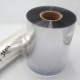 Heat Sealable Virgin Material APET RPET Film Roll