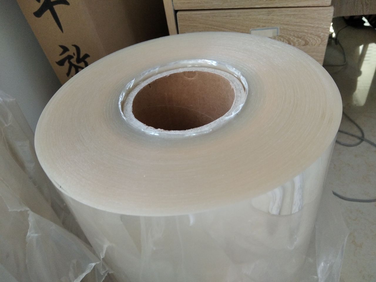 Environmentally Friendly PLA