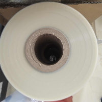 Film à membrane biodégradable PLA transparent