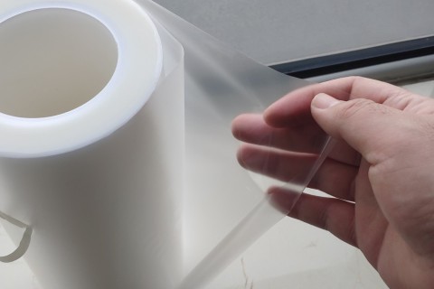 Glavne značilnosti CPP folije