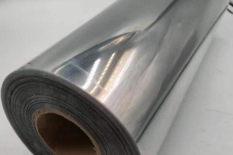 Comment utiliser le film BOPET ?