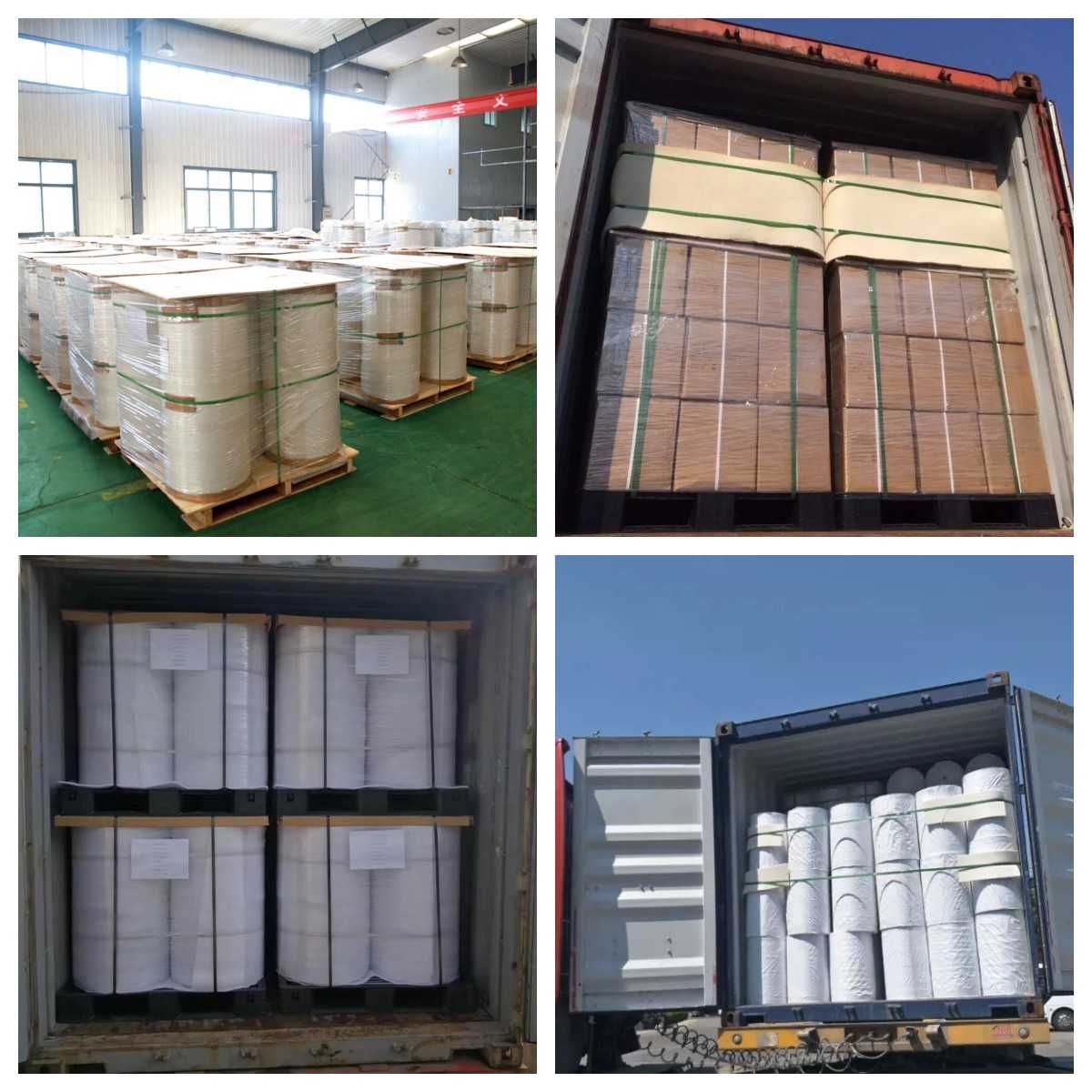 PVDC PVC Film Blister Pharmaceutical