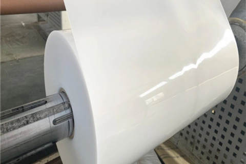 Struktur Pembungkusan Fleksibel Berbilang Lapisan