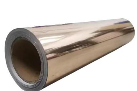 Prednosti metaliziranega PET filma