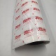 Printable PET/PE Lamination Films for Sealing