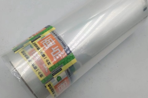 Specifikacije PA/PE folije