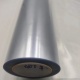 Soft Transparent PVC Film Roll for Shopping Bag