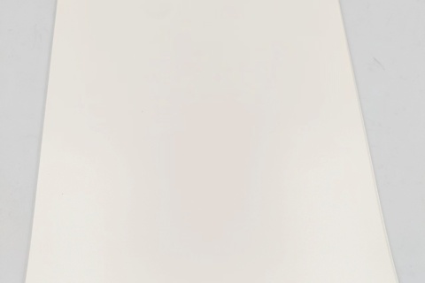 Какво е БЕДРА?