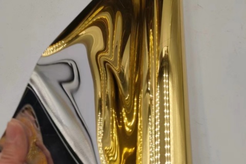 Zlata metalizirana tonirana folija PET plastična folija