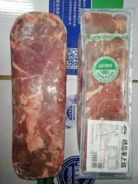 TL-PS-501película plástica PS desechable para envasado de alimentos