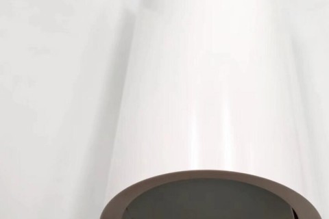 Strat de imprimare pentru podele SPC Film rigid PVC alb