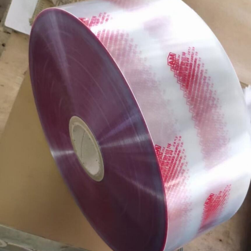 Impression d'un film composite PET pour l'emballage Ground Lock