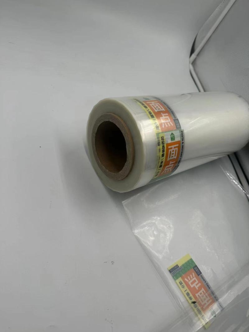 Films d'emballage thermoscellables souples transparents PA/PE TL-PE/PE-601