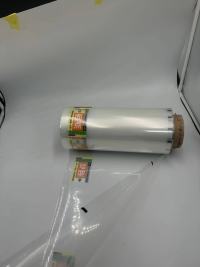 Films d'emballage thermoscellables souples transparents PA/PE TL-PE/PE-601