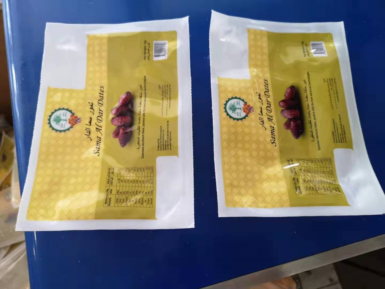 heat sealed food packing