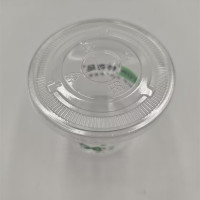 Tasse de boisson froide d'été en plastique PET