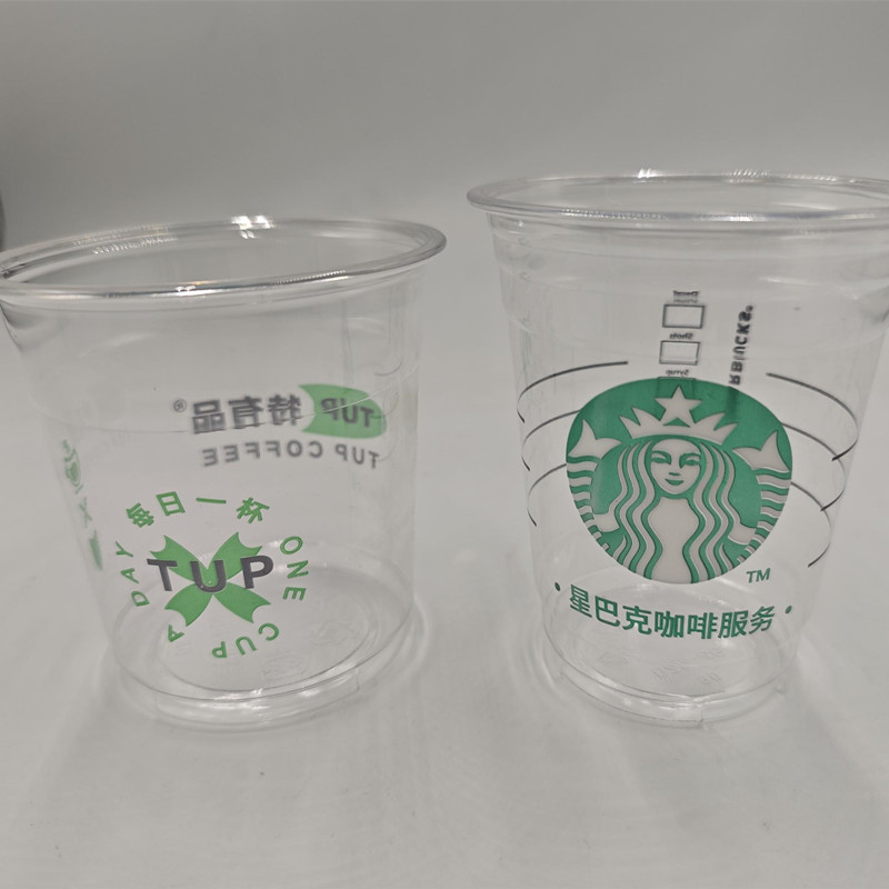 Tasse de boisson froide d'été en plastique PET