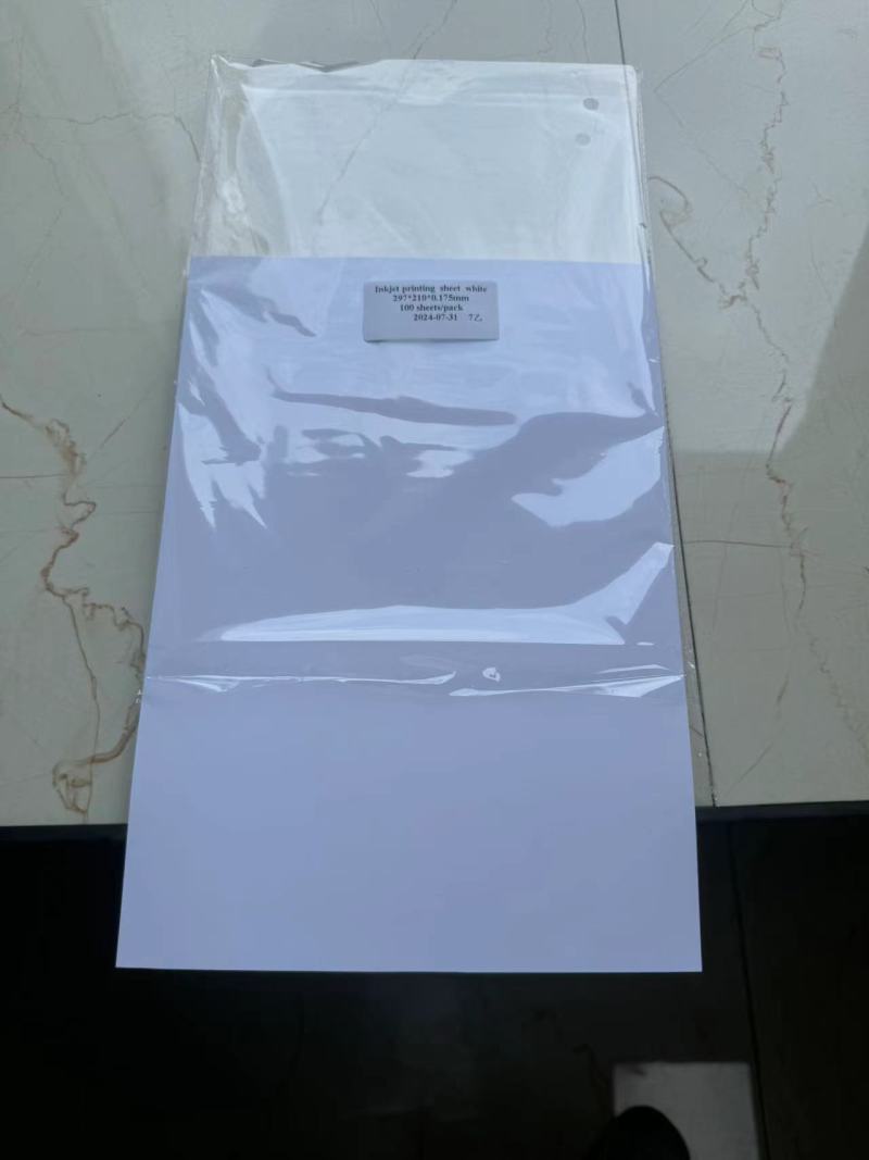 TL-PC-209 Listi A4, ki jih je mogoče natisniti z računalnika