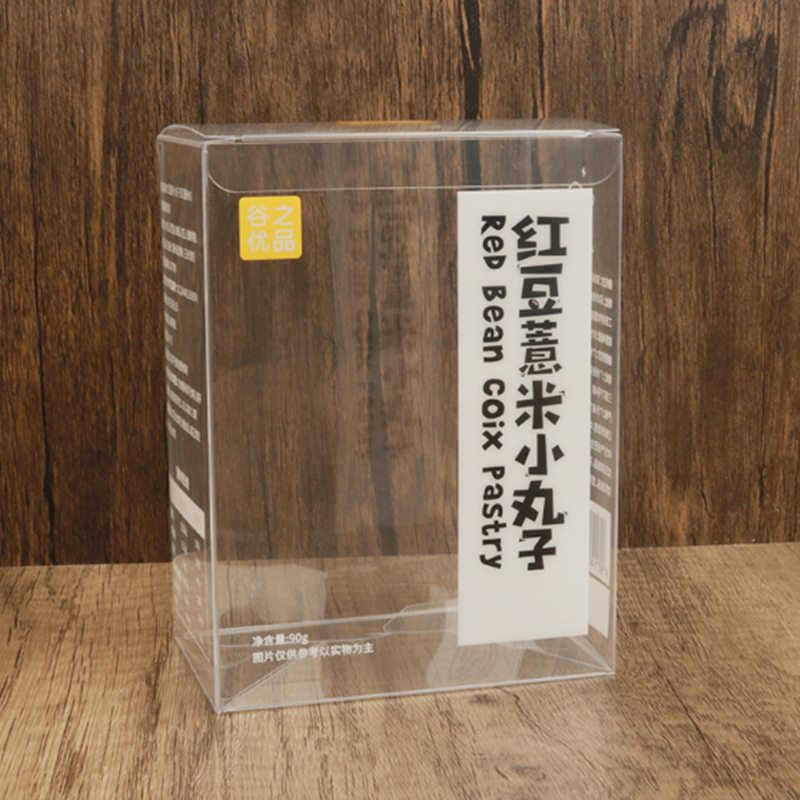 Boîte transparente en PVC imperméable