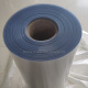 Rouleau de PVC bleu clair transparent de 0,3 mm