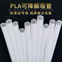 TL-PLA-800 PLA ​​Túi PLA nguyên liệu phân hủy sinh học để đóng gói thực phẩm