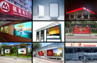 TL-PC-211 Plastic PC sheet/PC solid board sheet/PC decorative board