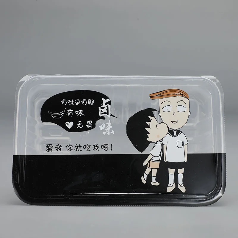 TL-PP-310PP THERMOFROMING PACKING FOR QUICK FREEZE