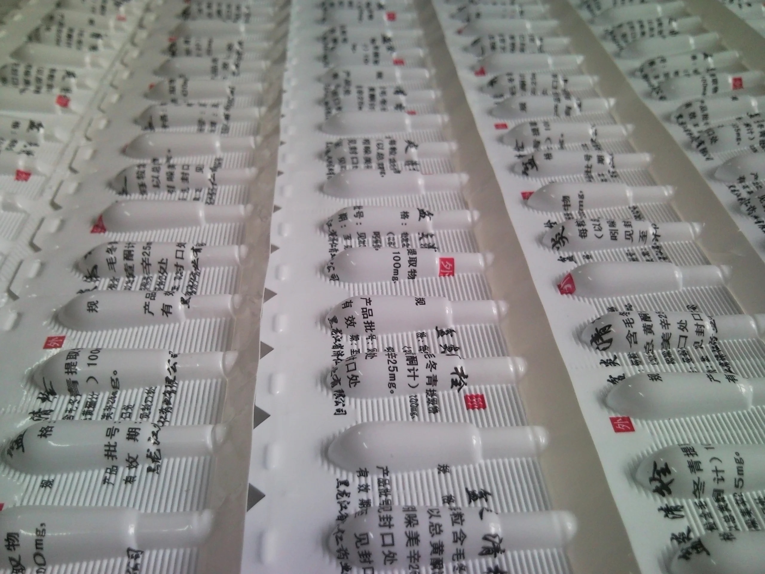 PVC Blister Packaging