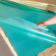 Colored PC Sheet Colored Translucent Board PC Film