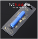 TL-PVC-0019 PVC-Folie in Verpackungen: Industrie, Lebensmittel und Pharmazeutik