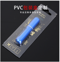 TL-PVC-0019 Film PVC dans l'emballage : Industrie, Agroalimentaire et Pharmaceutique