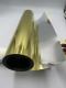 TL-PET-126 GOLD PET film for thermoforming blister package