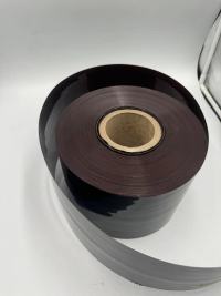 TL-PVC-0023 BRAUNE PVC-Folienverpackung