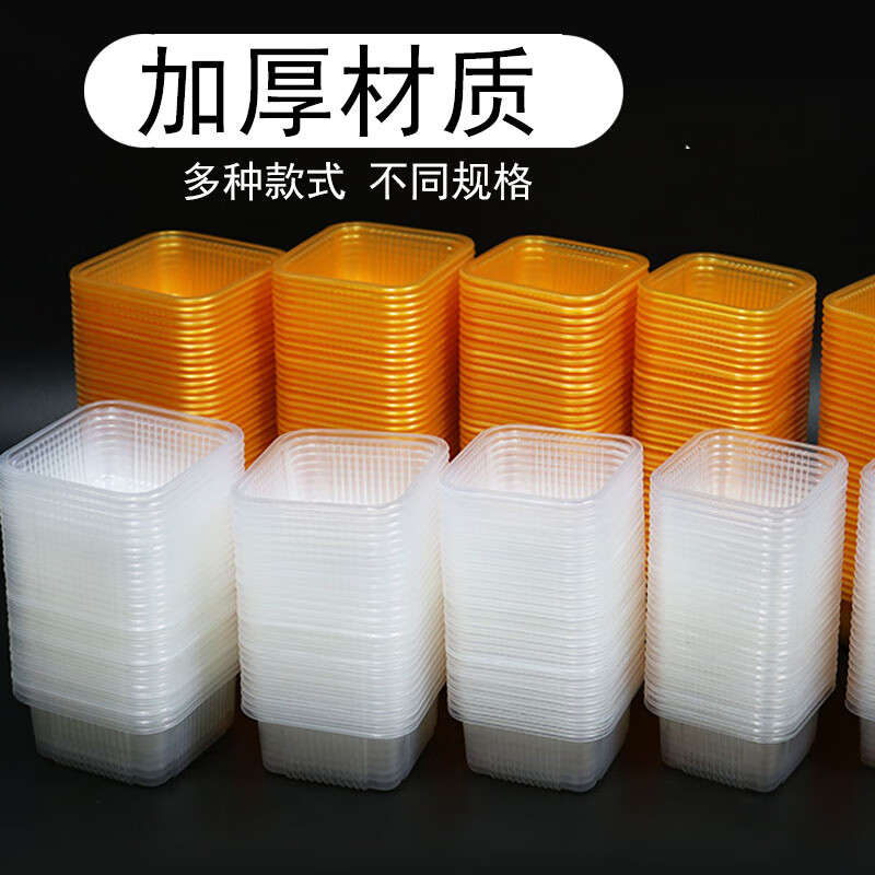 TL-PP-314 Màng định hình vỉ PP cho hộp đựng thực phẩm PP