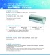 TL-BOPET-133 Transparent color thermoformed BOPET film