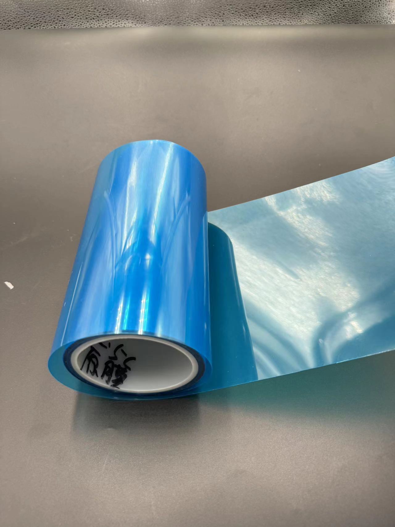 insulated bopet film