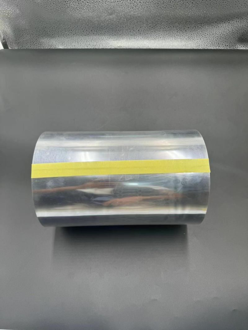 Film PET TL-PET-135 pour blister de thermoformage