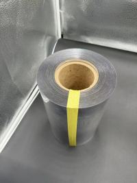 Film PET TL-PET-135 pour blister de thermoformage