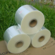 TL-BOPP-316BOPP Heat Sealable/BOPP Laminating Film/BOPP Plastic Film